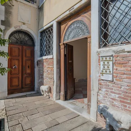 Ca' Marcello Ponente Венеция